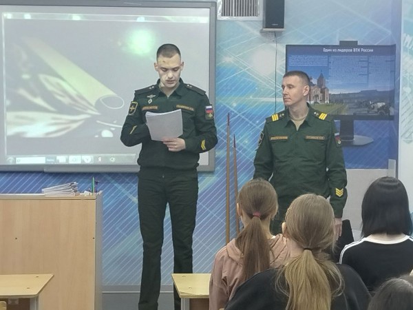 Встреча с сотрудниками военной академии связи.