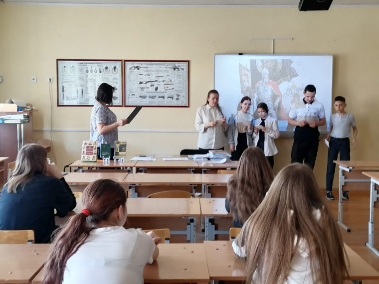 День воинской славы России.